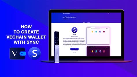 VeChain Wallet .
